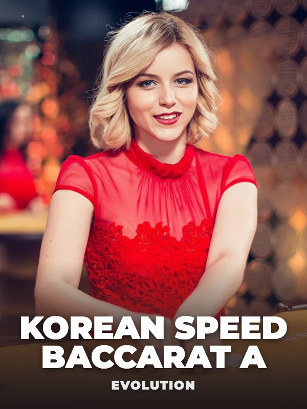 Korean Speed Baccarat A