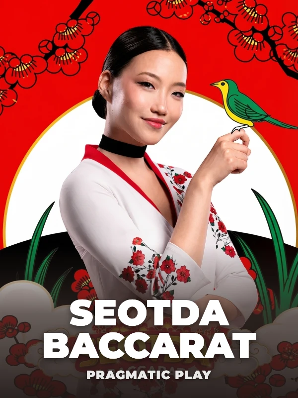 Seotda Baccarat