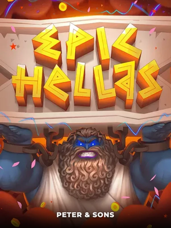 Epic Hellas