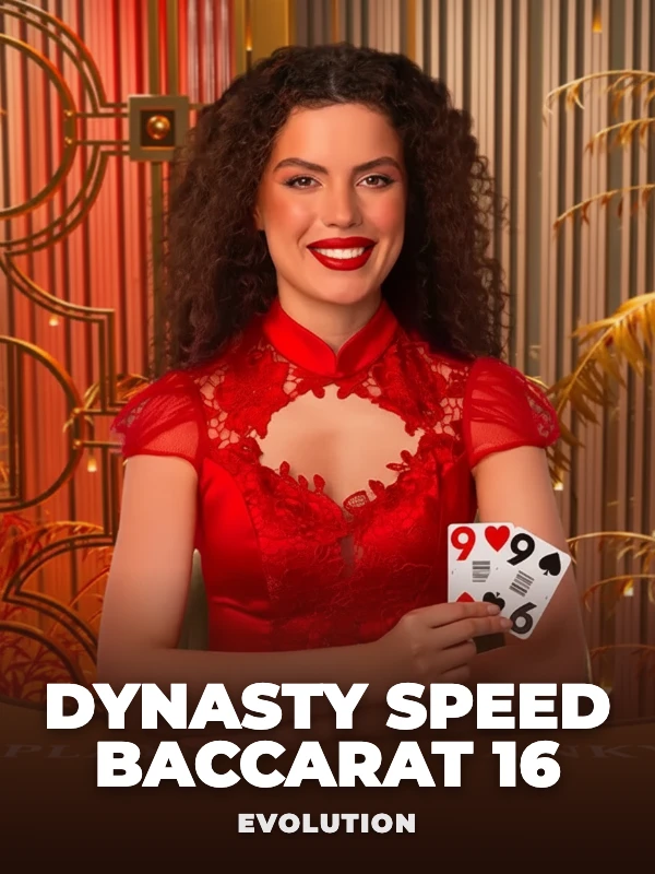 Dynasty Speed Baccarat 16