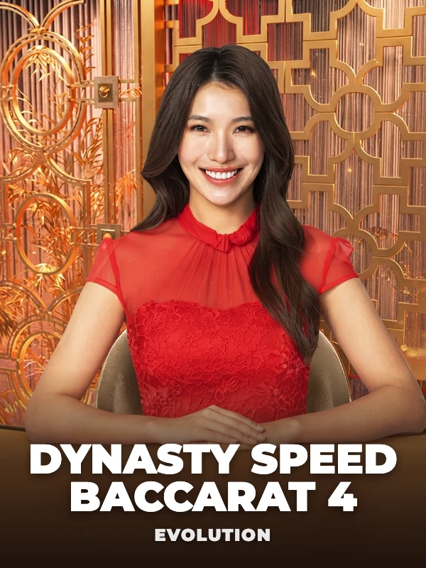 Dynasty Speed Baccarat 4