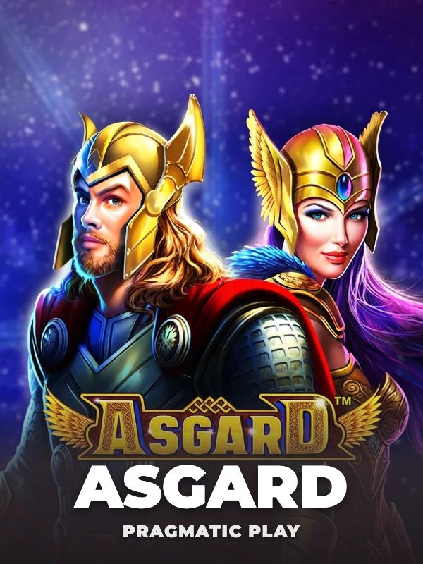 Asgard