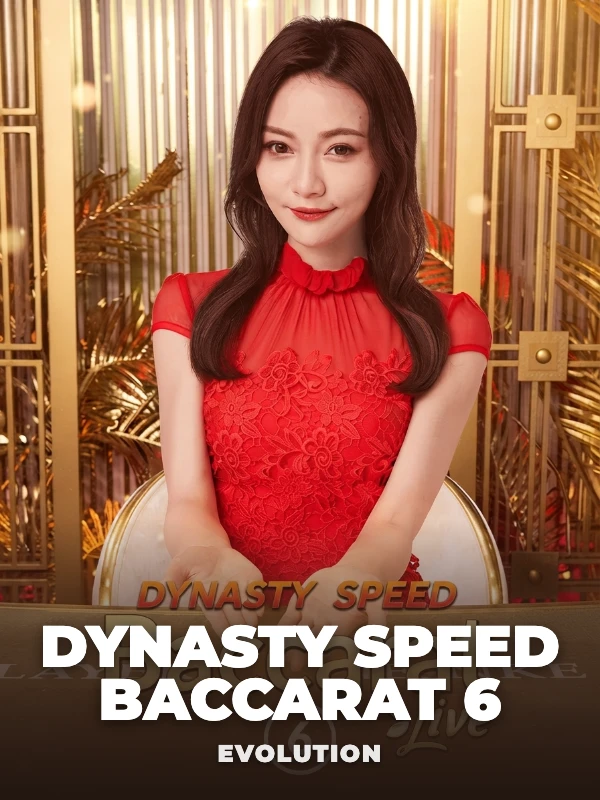 Dynasty Speed Baccarat 6