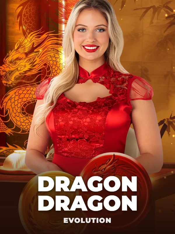 Dragon Dragon