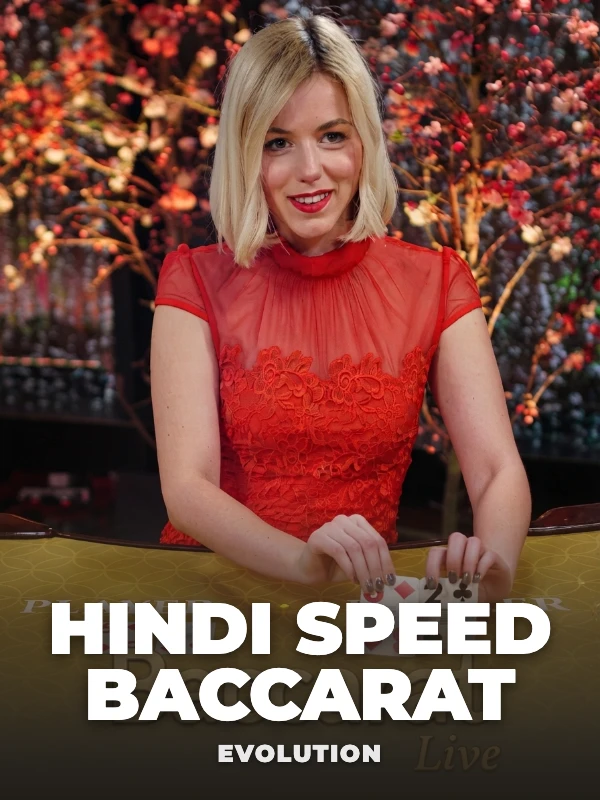 Hindi Speed Baccarat