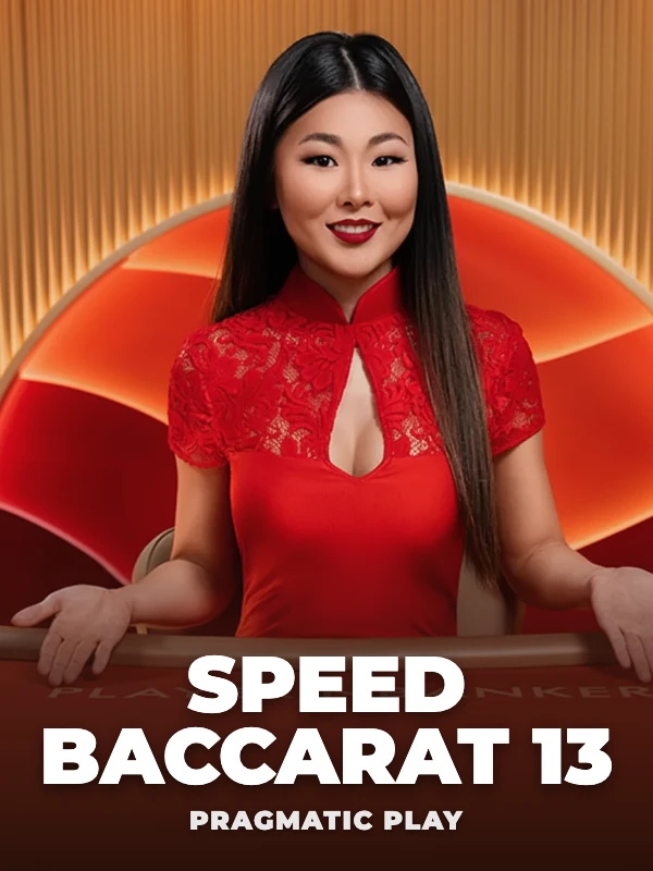 Speed Baccarat 13
