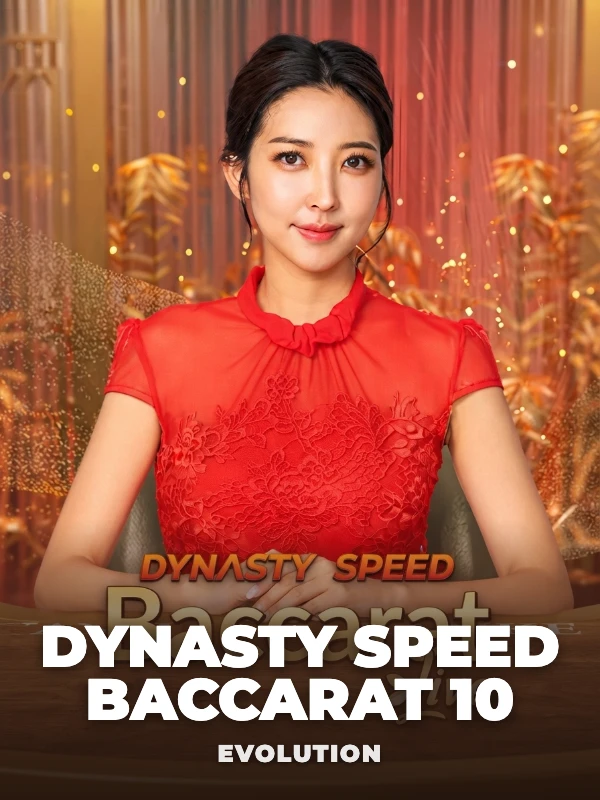 Dynasty Speed Baccarat 10