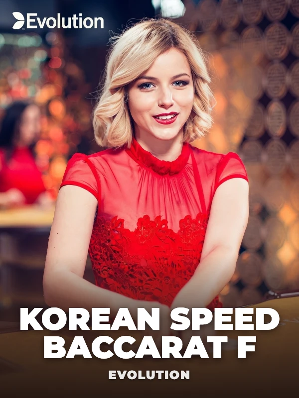 Korean Speed Baccarat F