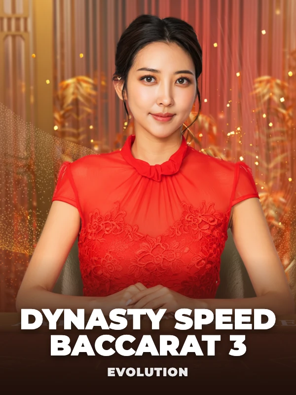 Dynasty Speed Baccarat 3