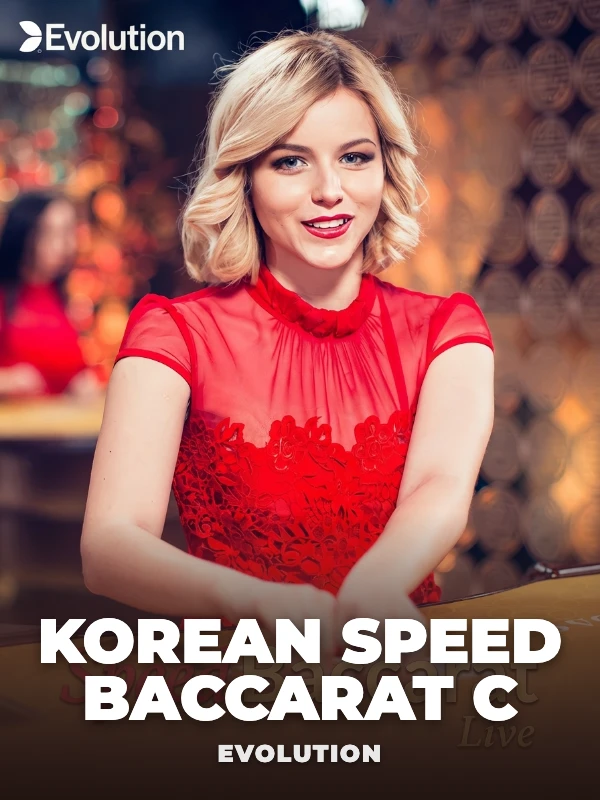 Korean Speed Baccarat C