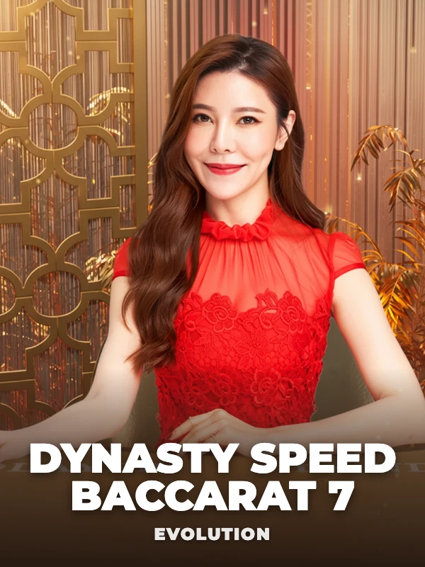 Dynasty Speed Baccarat 7