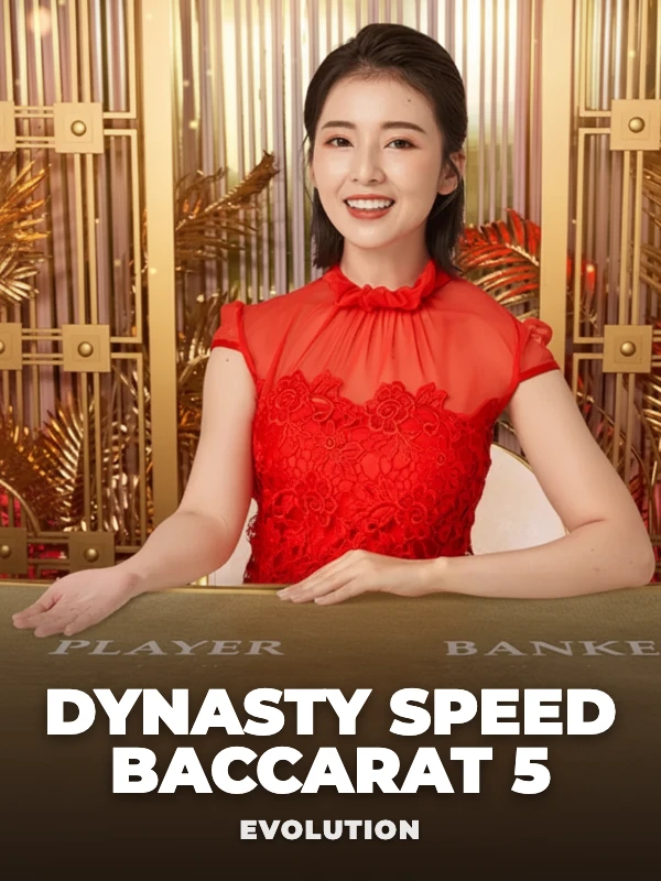 Dynasty Speed Baccarat 5