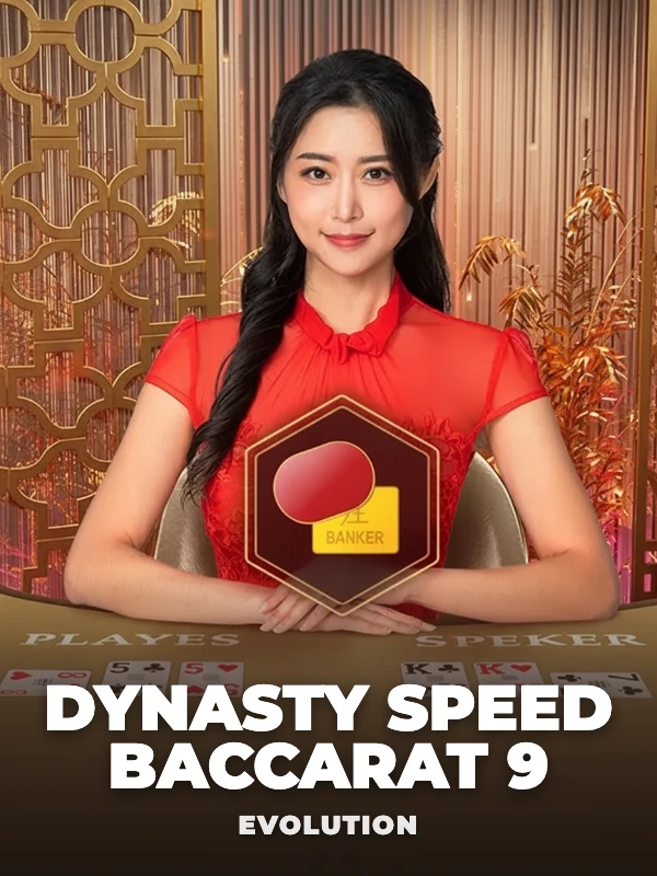 Dynasty Speed Baccarat 9