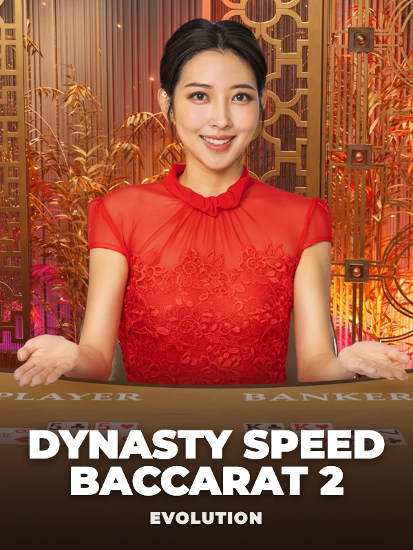 Dynasty Speed Baccarat 2