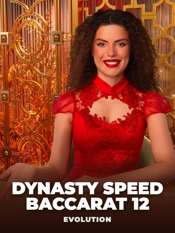 Dynasty Speed Baccarat 12