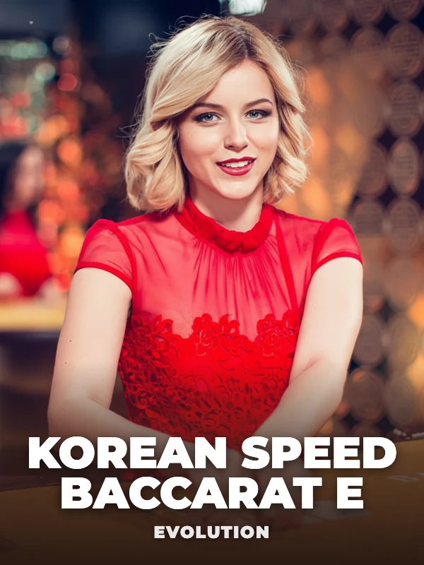 Korean Speed Baccarat E