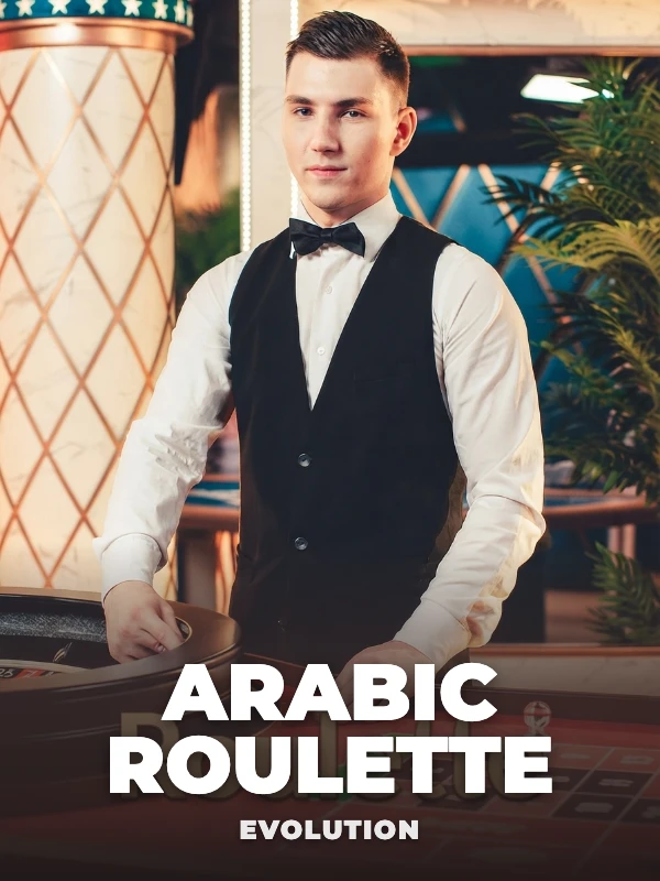 Arabic Roulette